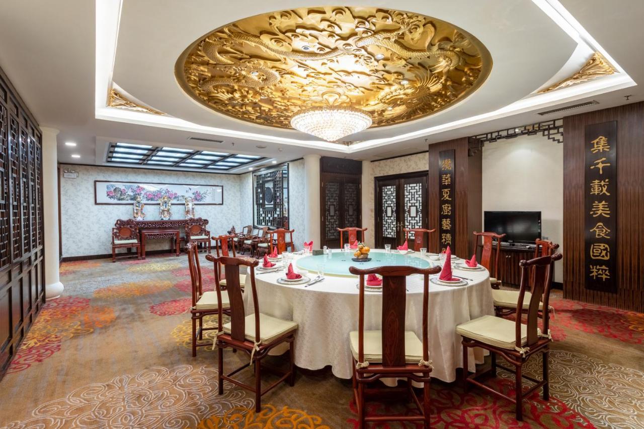 Crowne Plaza Foshan By Ihg - Canton Fair Free Shuttle Bus Dış mekan fotoğraf