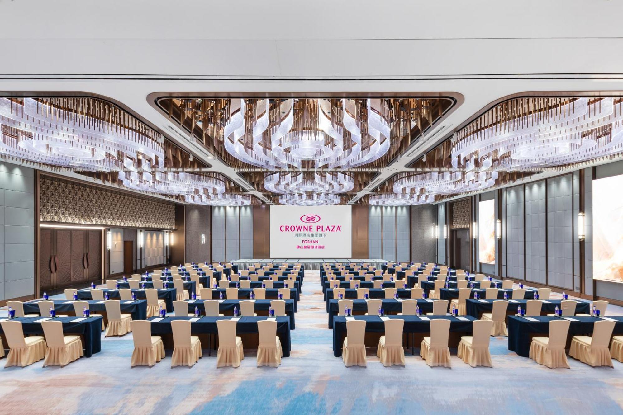 Crowne Plaza Foshan By Ihg - Canton Fair Free Shuttle Bus Dış mekan fotoğraf