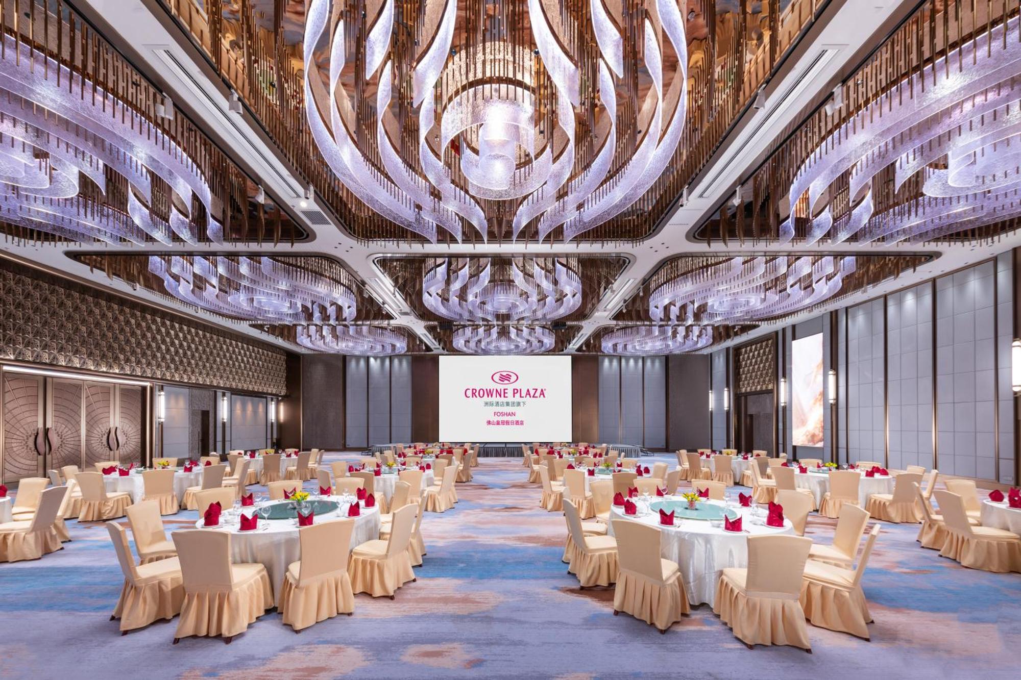 Crowne Plaza Foshan By Ihg - Canton Fair Free Shuttle Bus Dış mekan fotoğraf
