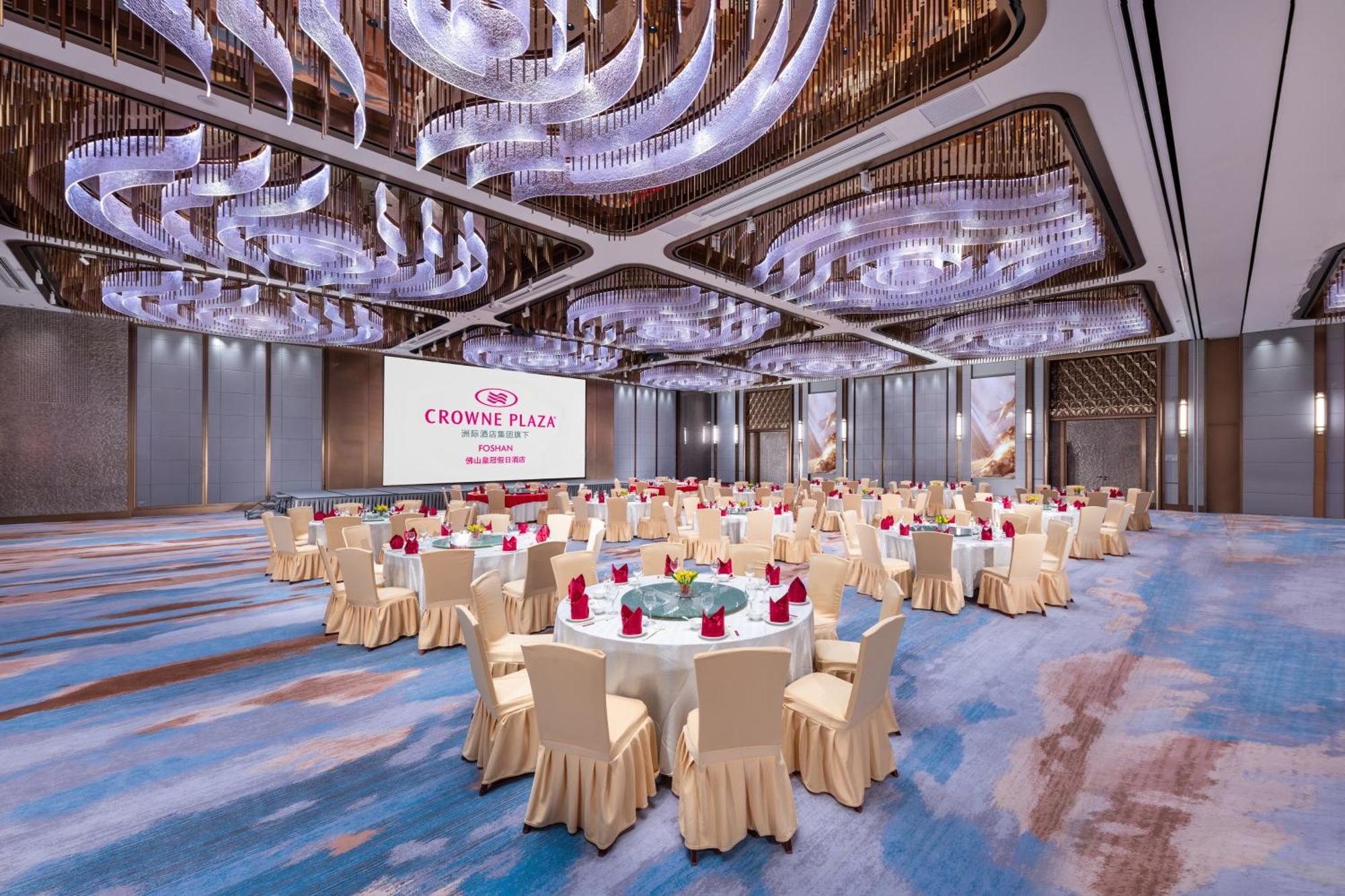 Crowne Plaza Foshan By Ihg - Canton Fair Free Shuttle Bus Dış mekan fotoğraf