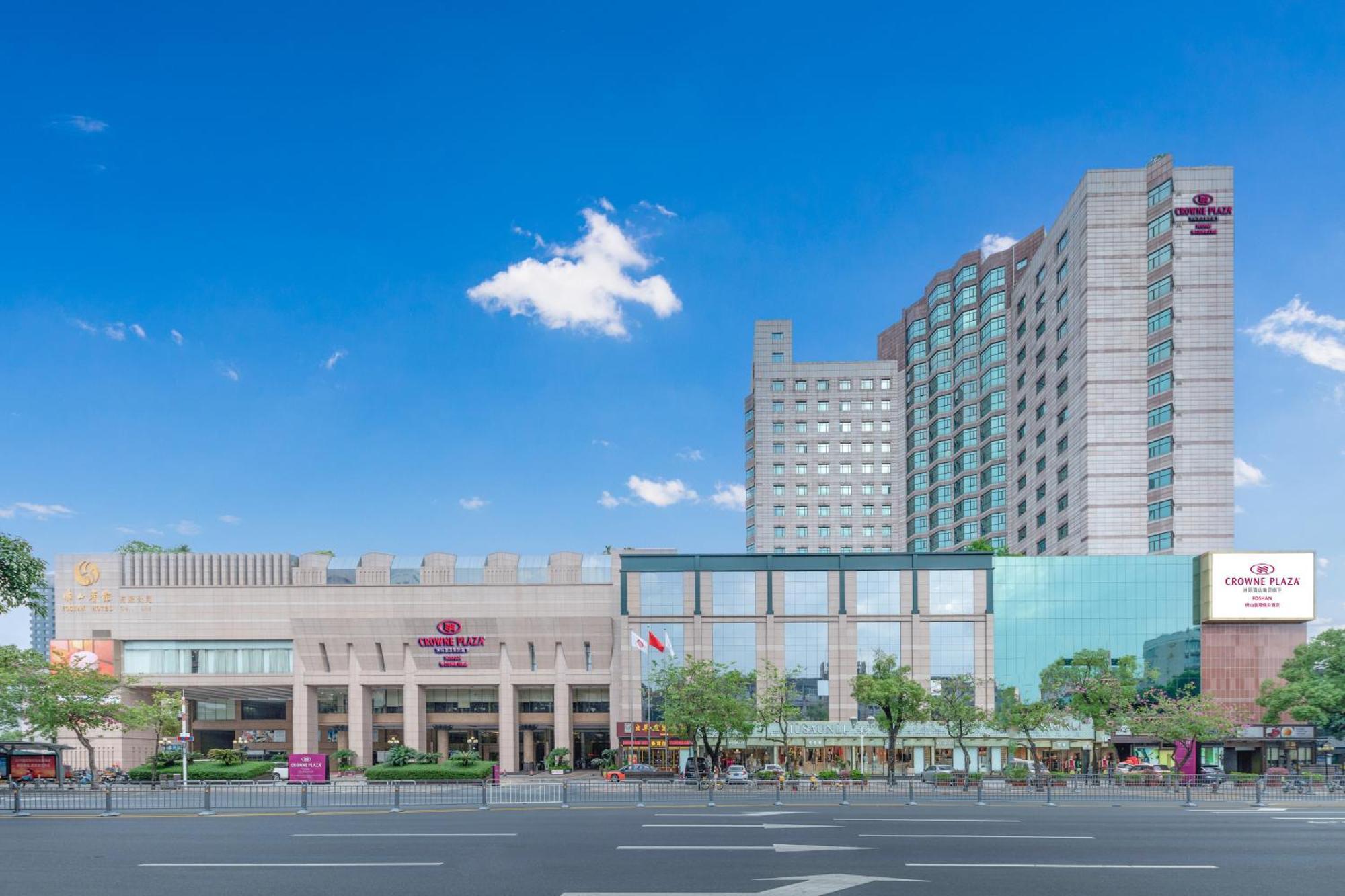 Crowne Plaza Foshan By Ihg - Canton Fair Free Shuttle Bus Dış mekan fotoğraf